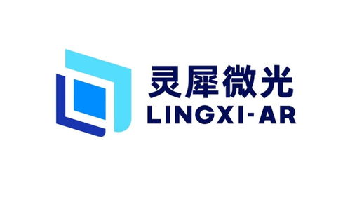 靈犀微光攜手保定中關村信息谷 AR產業鏈賦能保定教育創新發展