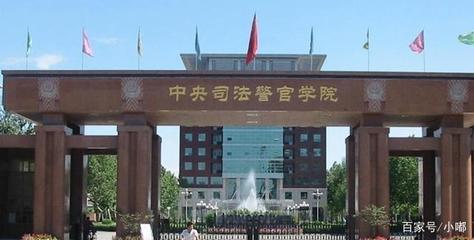探析保定市的高等教育實(shí)力 大學(xué)資源與城市發(fā)展的協(xié)同