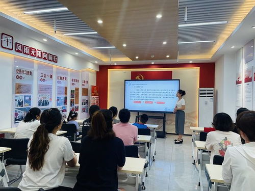 競秀區(qū)國宅社區(qū)開展家庭教育指導(dǎo)講座，助力保定教育高質(zhì)量發(fā)展